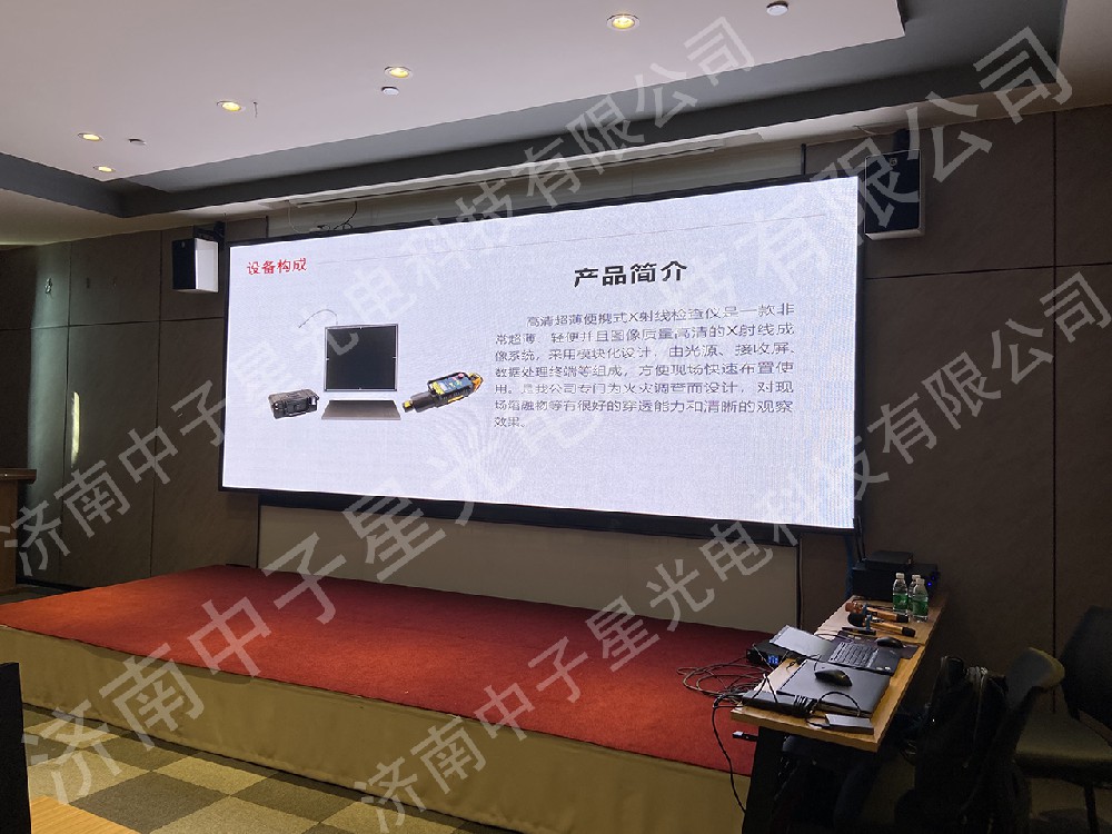 消防大隊培訓(xùn)-便攜式X光機